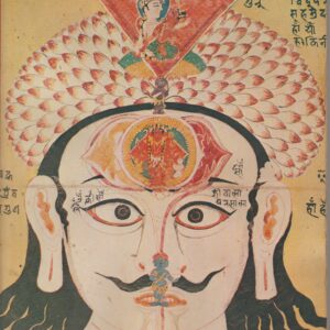 Tantra - le culte Indien de l'extase