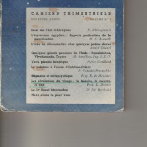inconnues  volume 5