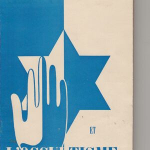 l'Art et l'occultisme